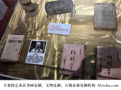 邯郸-哪家古代书法复制打印更专业？