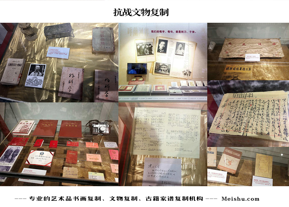 邯郸-中国画家书法家要成名最有效的方法